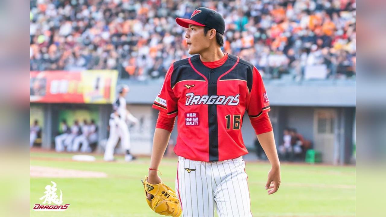 中職／不當龍王改當「鷹王」？王維中新東家確定了？傳已和台鋼雄鷹達成加盟共識