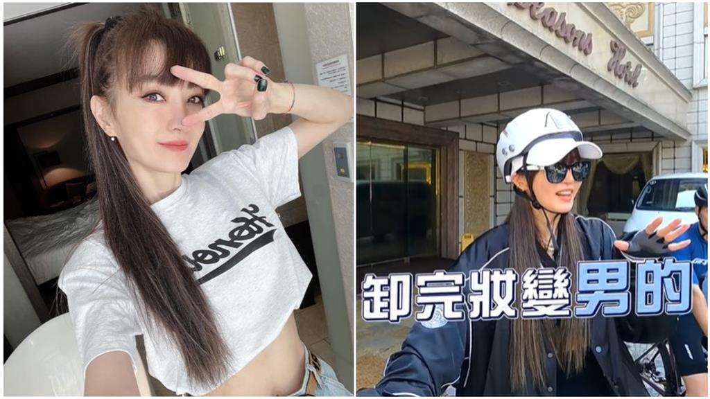 素顏嚇壞眾人!謝金燕保證「一輩子都不給看」 女星開嗆:卸妝變男的