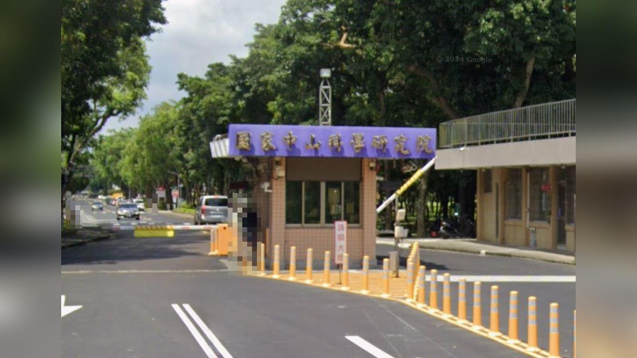 快新聞/藍委稱「福麥」曾得標炸藥採購案 中科院澄清:已獲美國務院輸出許可