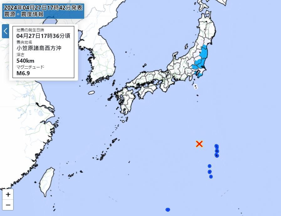 快新聞／日本外海規模6.9地震！最大震度3級　<em>東京</em>有感