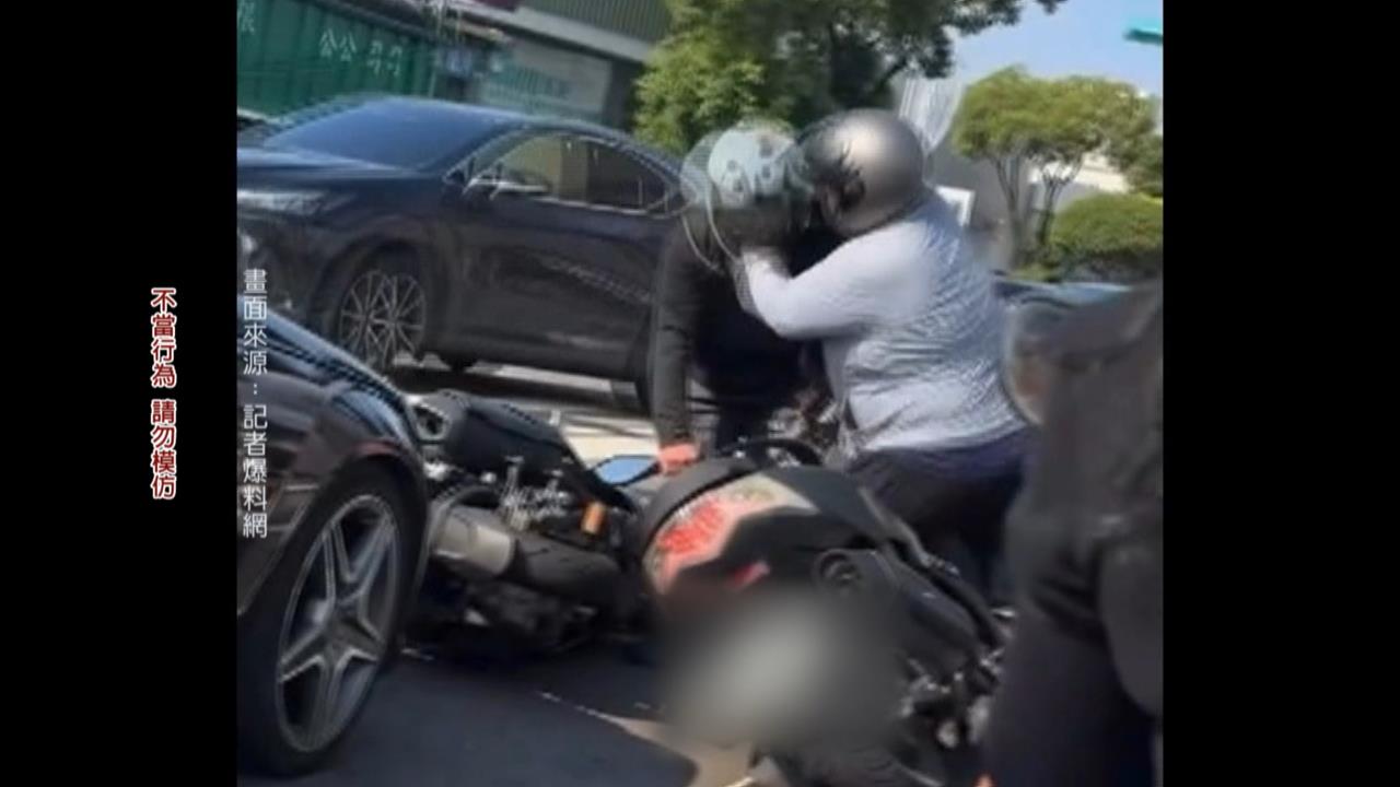 中壢街頭互毆! 騎士"認錯逼車對象"猛揍無辜男