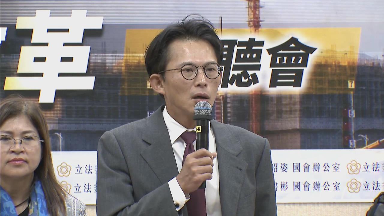 快新聞/民眾黨認同嗎?鄭麗文竟提一國兩區 黃國昌急喊:「這些事」不退讓