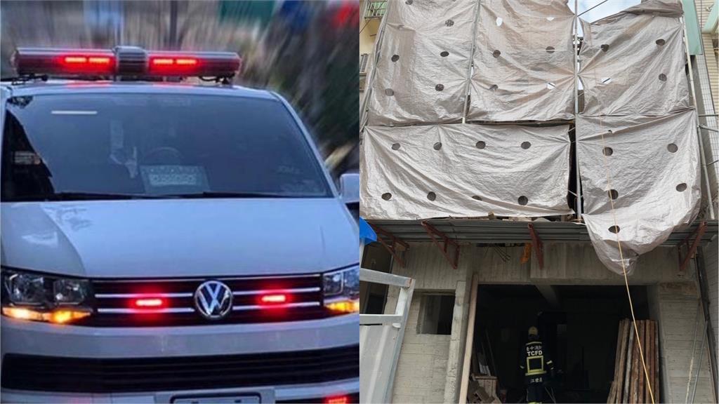 快新聞/悚!台中又傳工安意外 6旬工人墜落2樓鷹架重傷身亡