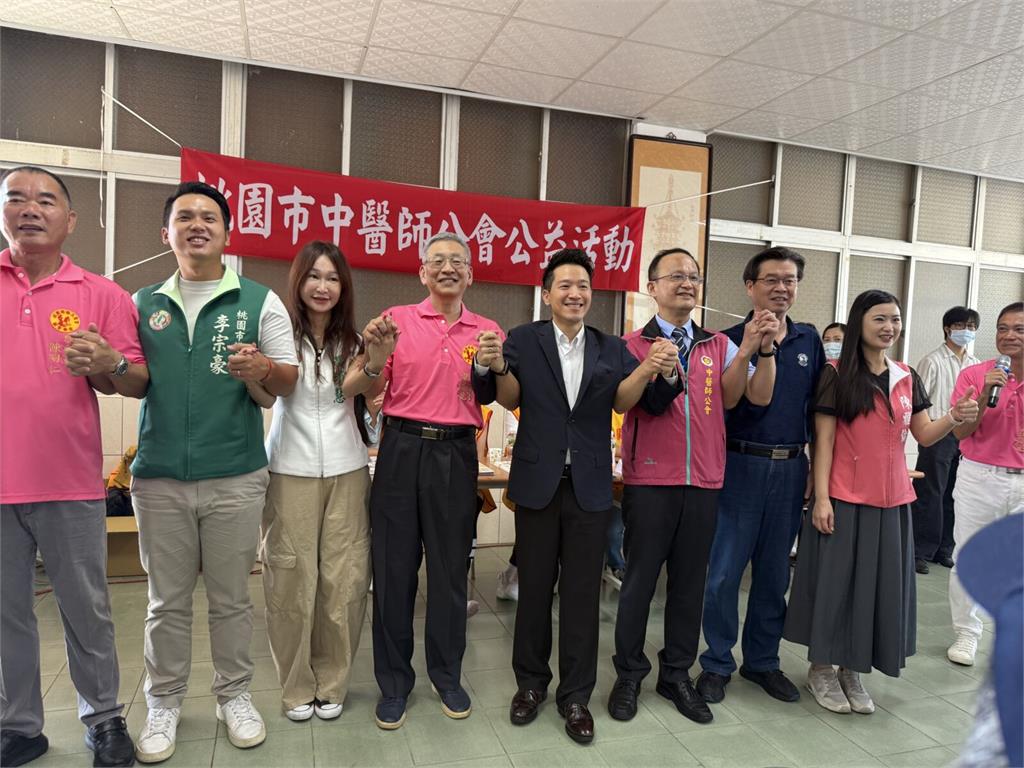何志偉與桃園議員出席中醫義診　推動「健康台灣」落實在地