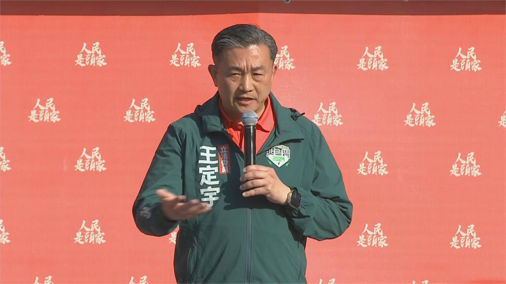 快新聞／「人民是頭家」台南開講　王定宇重溫「維冠金龍」經驗：把國家重建回來