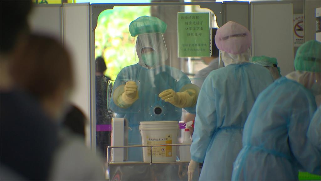 台防疫排名掉出全球前十 醫師:誠實面對