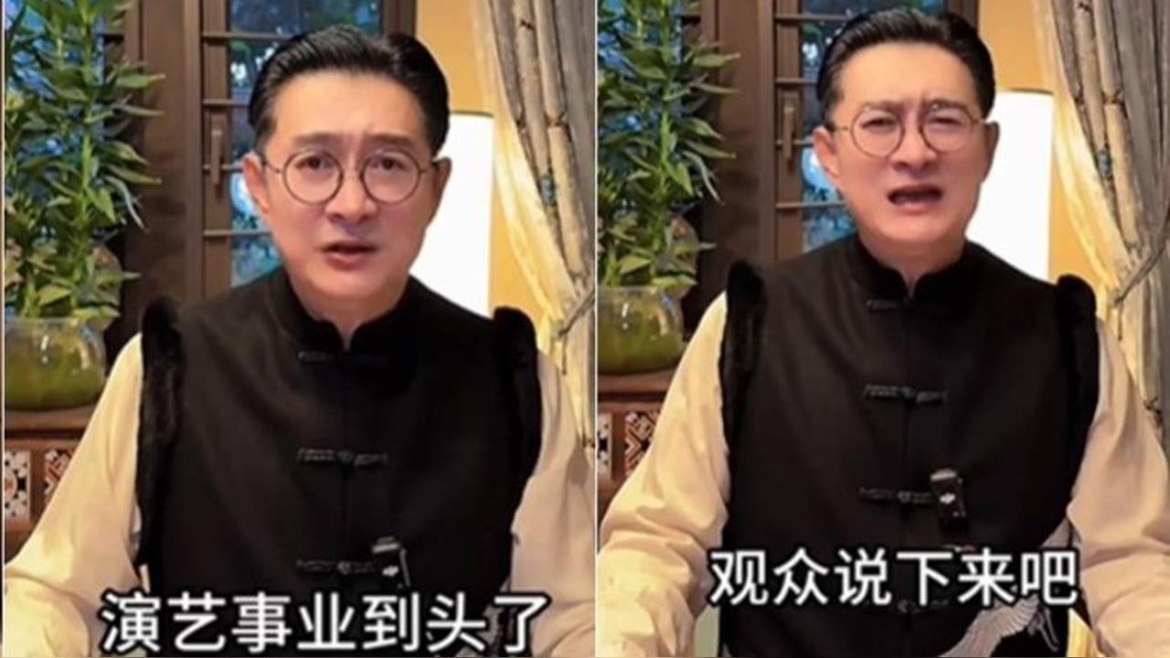 黃安中國演出翻車「遭觀眾轟下台」！崩潰認健康頻出狀況：事業到頭了