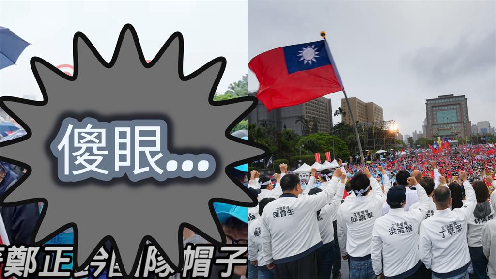 藍委動員「越南移工上凱道」畫面曝！他揭「違法下場」網嘆：被KMT犧牲了
