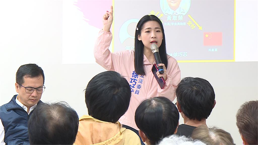 徐巧芯稱綠營選民「邪教化、愛投票」　綠委嗆：被罷免剛好而已