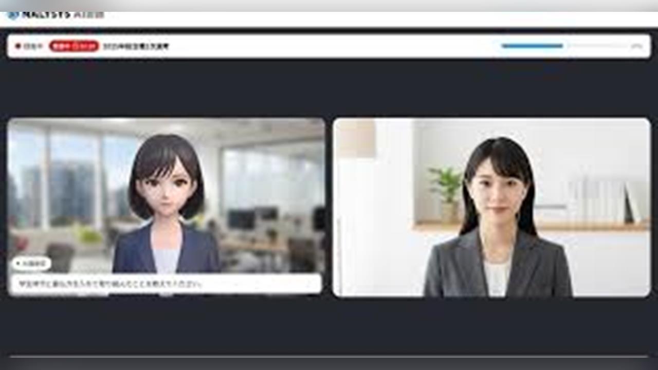 日本面試求職季! 企業創新挖掘人才 推"虛擬面試"與"AI面試官"對談
