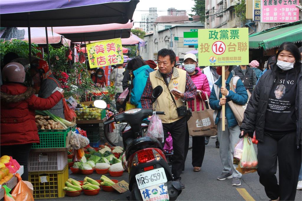 台聯：立法院多一個堅定台派政黨　守護台灣更有力