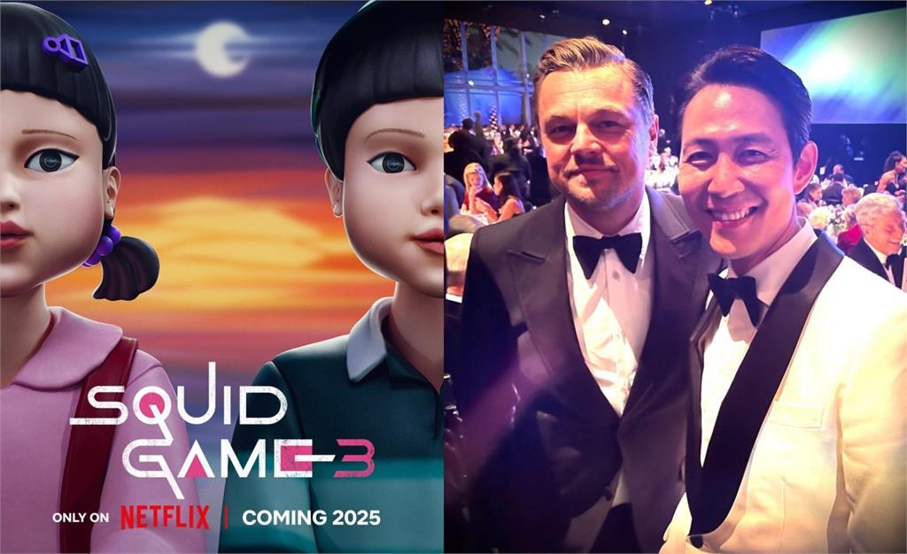 《魷魚遊戲》第3季海報曝光　李奧納多出演？Netflix解答了