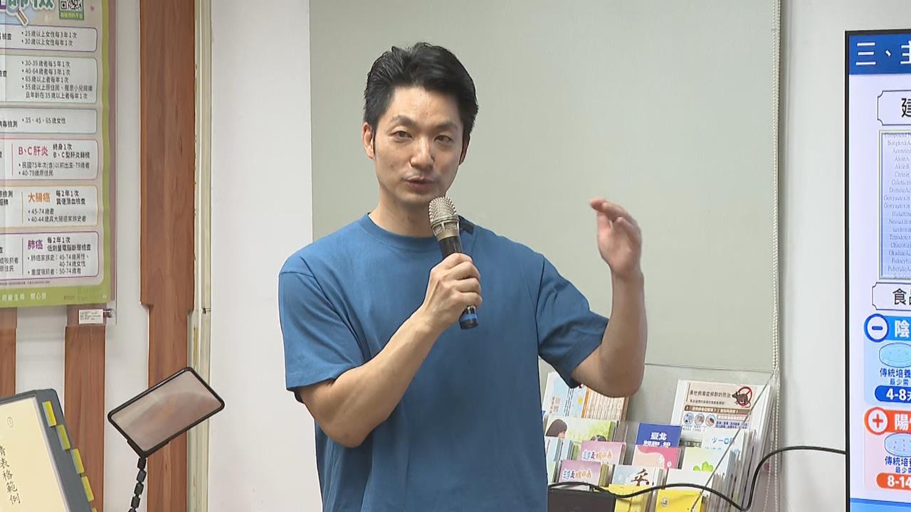 快新聞／蔣萬安破金氏紀錄了！竟因這件事惹怒網友　本人再喊3字