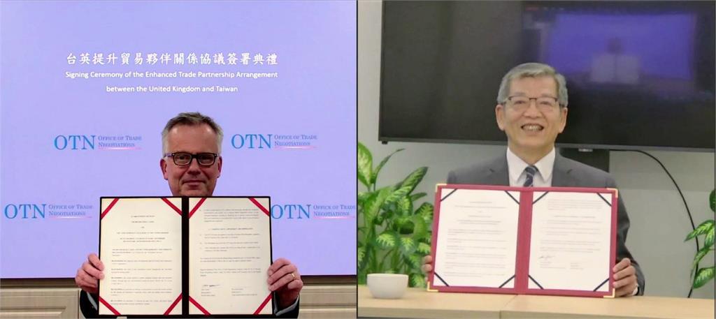 快新聞／台英簽訂「提升貿易夥伴關係協議」　外交部肯定雙方關係邁新里程碑