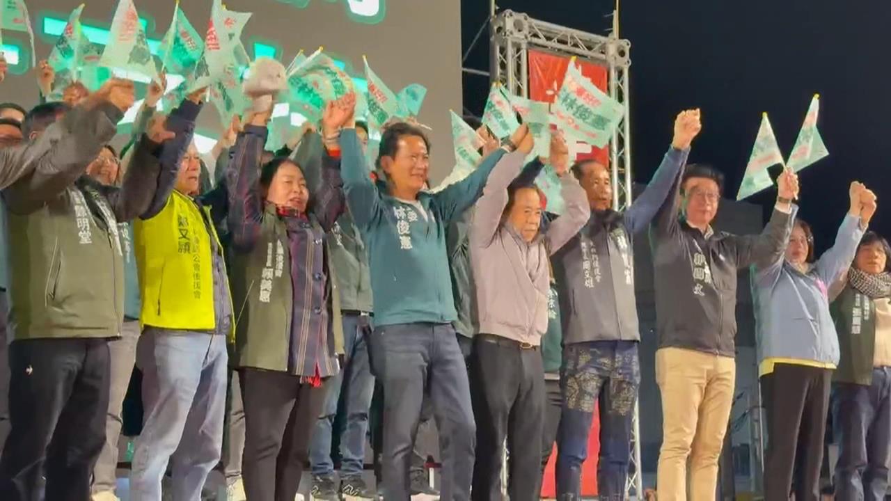 民進黨台南市長初選倒數　陳亭妃、林俊憲選情白熱化