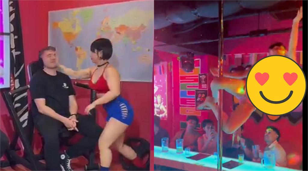 辣妹暗夜基地「打男客巴掌+踢屁股」超嗨!只穿bra「爆橘噴汁」S級服務火紅