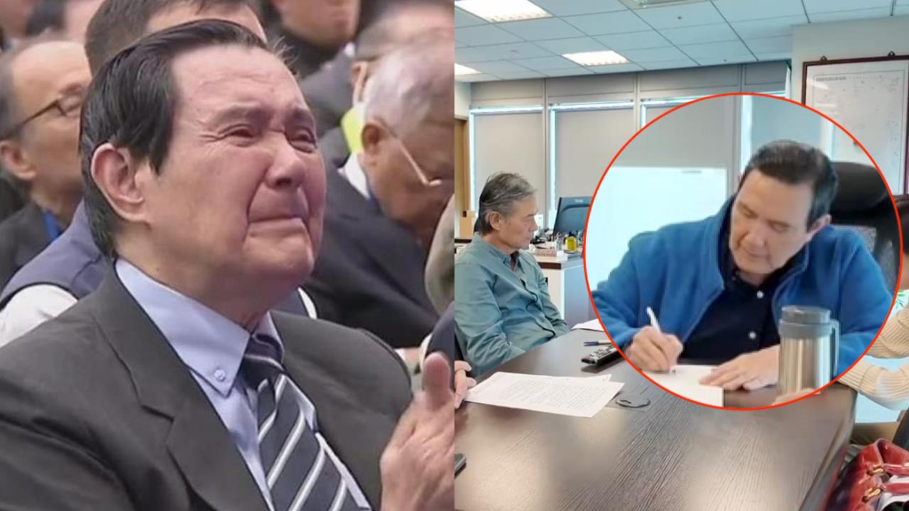 馬英九「駁失智片流出」沒法律效力？打臉「周美青、馬以南」律師驚吐另一可能
