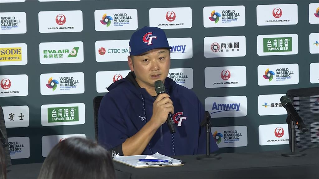 經典賽資格賽遭尼加拉瓜完封　曾豪駒：會檢討攻擊效率