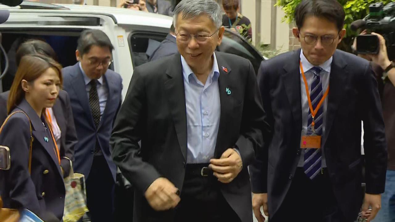 柯文哲宣判/遭判17年!柯文哲臉書湧入大量留言