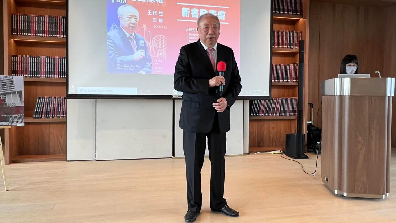 河南王超狂經歷曝光!只花5分鐘買下「12億3戶帝寶」陶朱隱園頂樓慶生