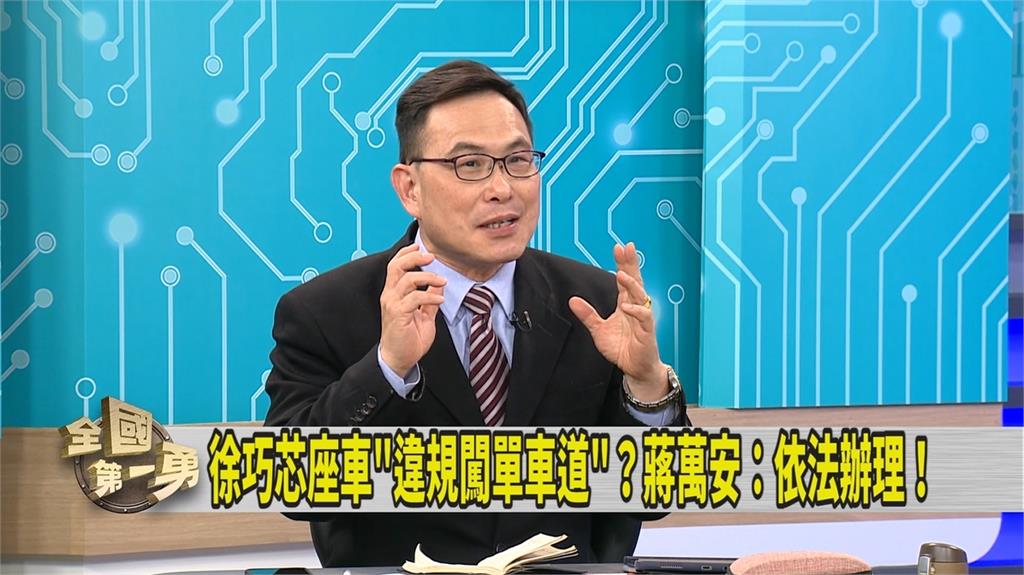 第一勇(影)／徐巧芯、秦慧珠擁抱大和解 媒體人曝「走火入魔說」由來