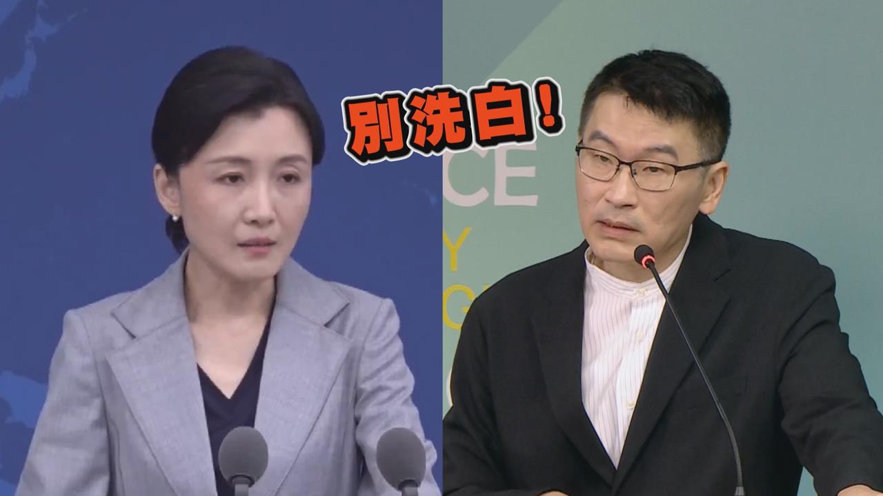 國台辦認台青赴上海遭盤查 梁文傑:請不要再幫中共洗白