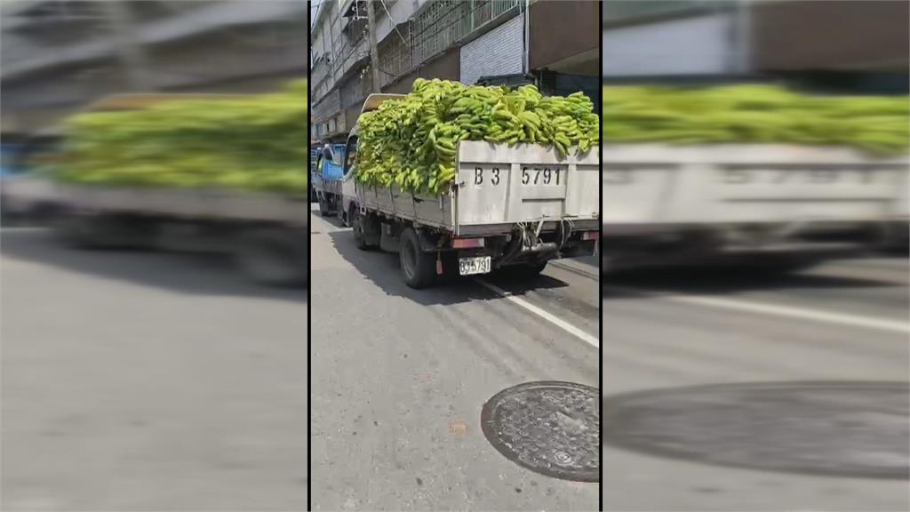 農委會「1公斤5元」收購香蕉 屏東內埔小貨車排長龍場面壯觀