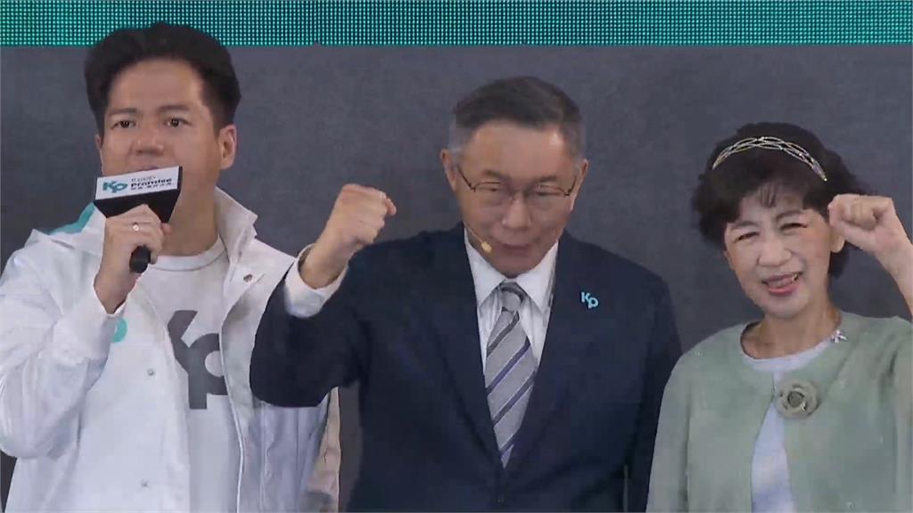 十年南「柯」一夢！柯文哲組黨　選總統　捲弊案重創形象