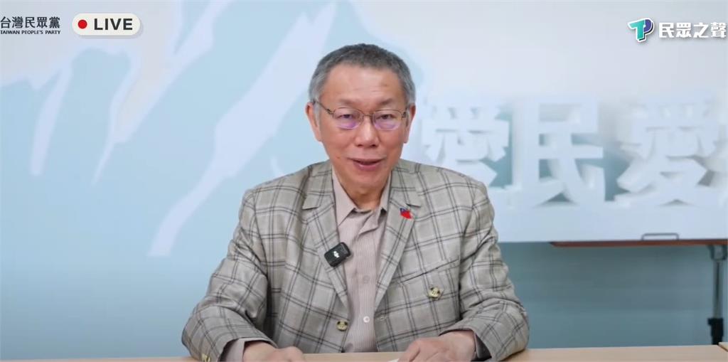 高院二度撤銷柯文哲交保！律師分析「關鍵原因」：這次羈押可能性很高