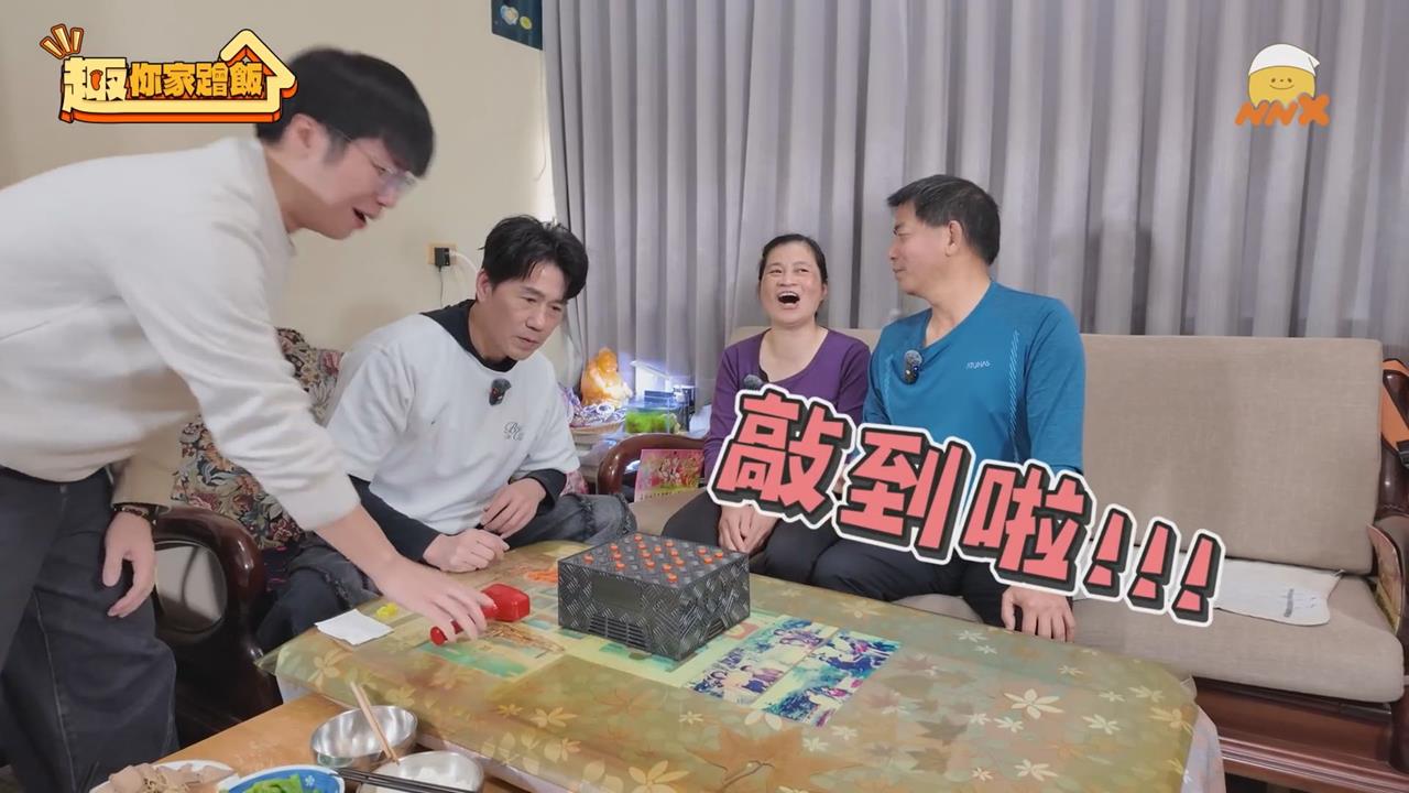 羅時豐蹭飯變月老放大絕　五年戀情被直球催婚笑翻全場