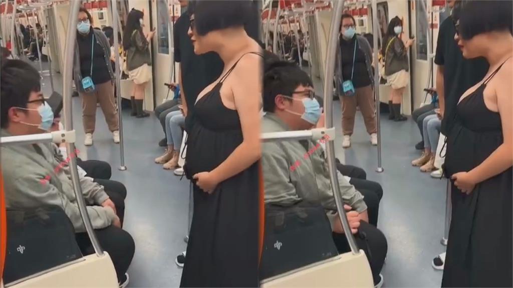 地鐵男客不讓座！上海孕婦怒罵「聽不到嗎」　網狠酸：拒絕道德綁架