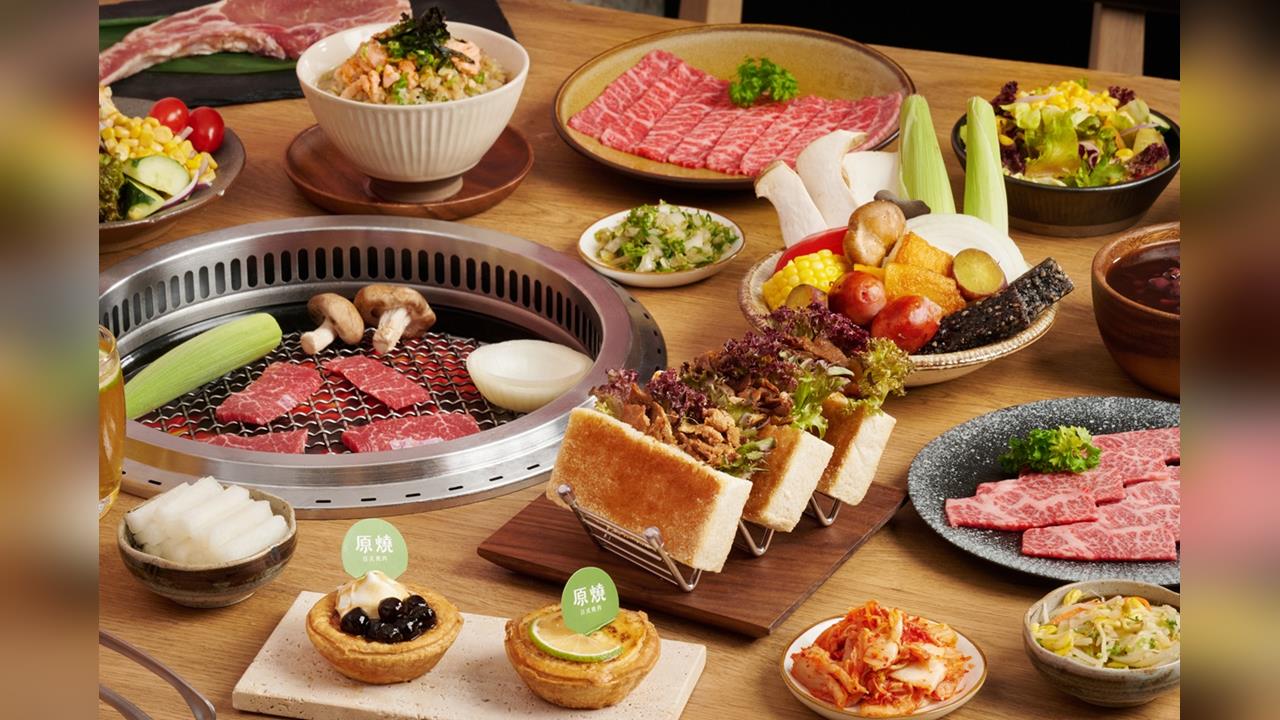 原燒加速轉型放題模式 全台4門市同步煥新登場