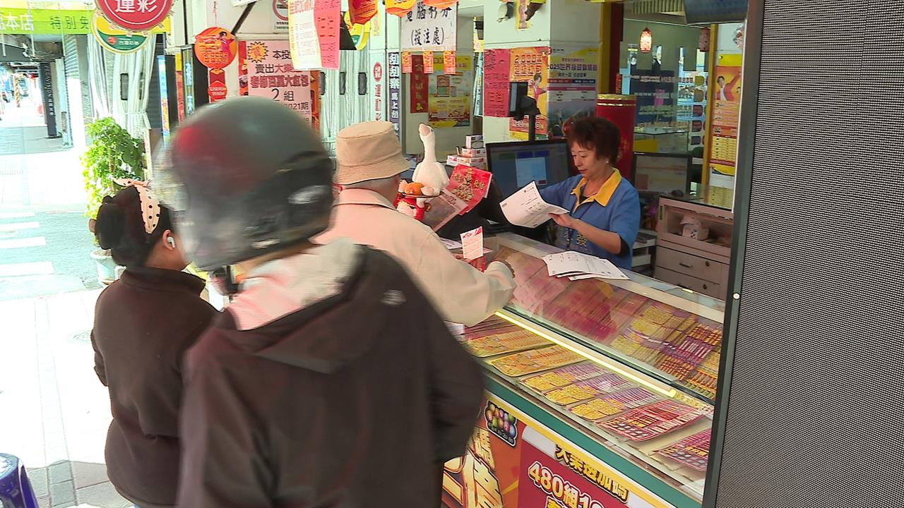 槓龜刮刮樂、彩券能換錢！　通訊業者宣布可兌換200元購物金