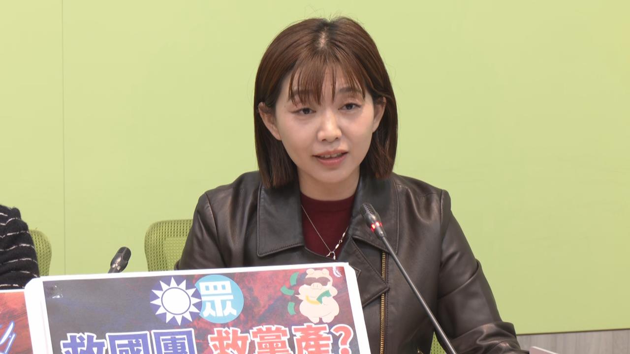 快新聞/國民黨喊新監察院長要超越黨派 綠委開嗆:李鴻鈞不是你們的人?