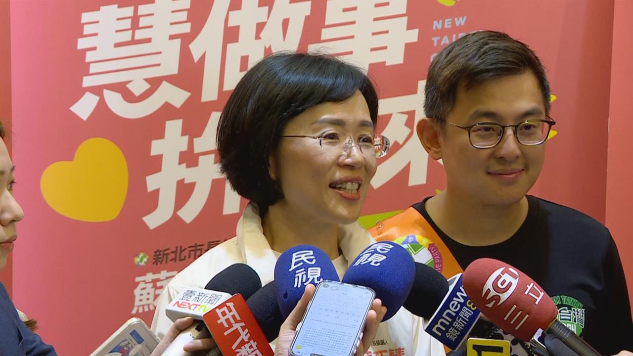 快新聞／吳子嘉稱這大咖選北市「將衝擊新北選情」！蘇巧慧曝學弟評價：他非常聰明