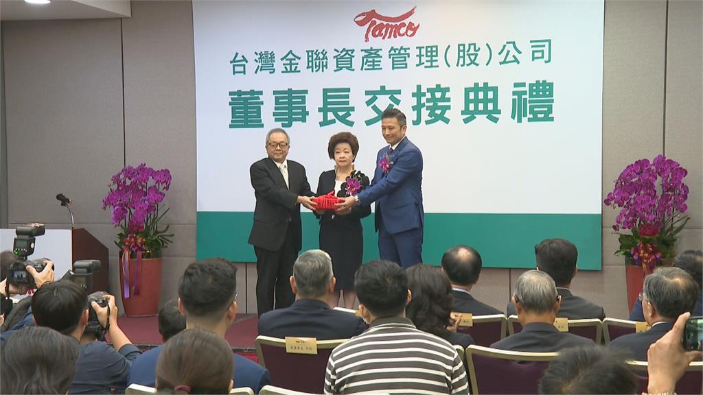 快新聞／台金聯董座今交接　施俊吉親自交棒呂政璋
