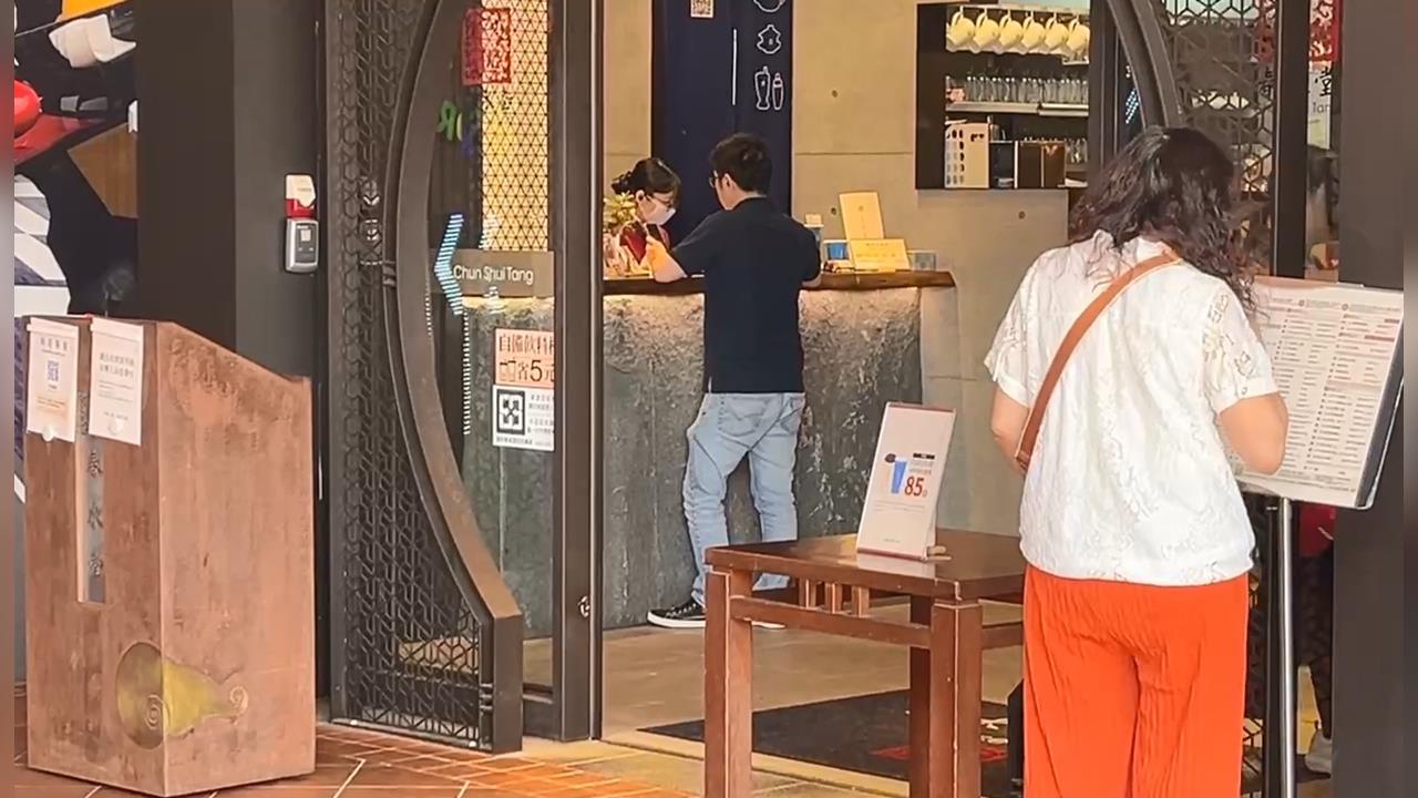 防狼噴霧當玩具！小孩餐廳內誤按噴灑　店家緊急疏散客人