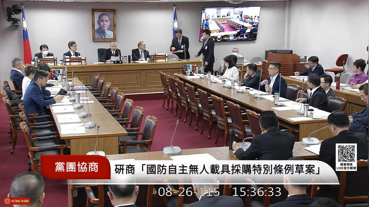 快新聞／確定了！無人機條例、《公投法》修法表決提前這天展開　原因曝光