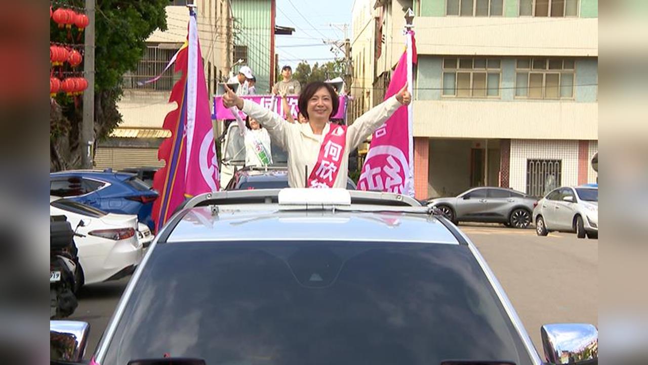 江啟臣批「傅崐萁接副院長」假議題　何欣純酸：祝續留立院