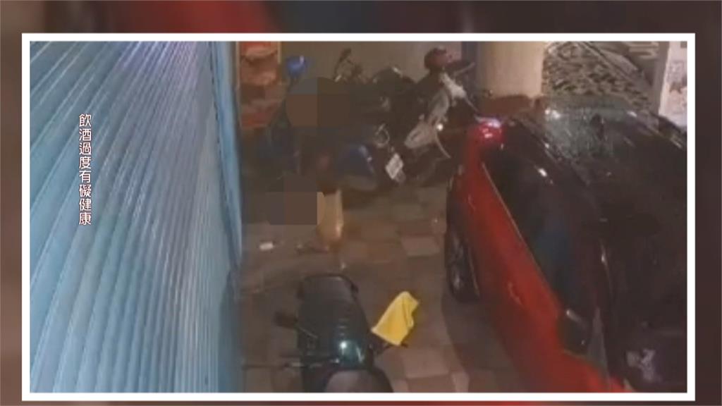 噁！家門口突見醉男「公然便溺」　住戶傻眼報警下場曝