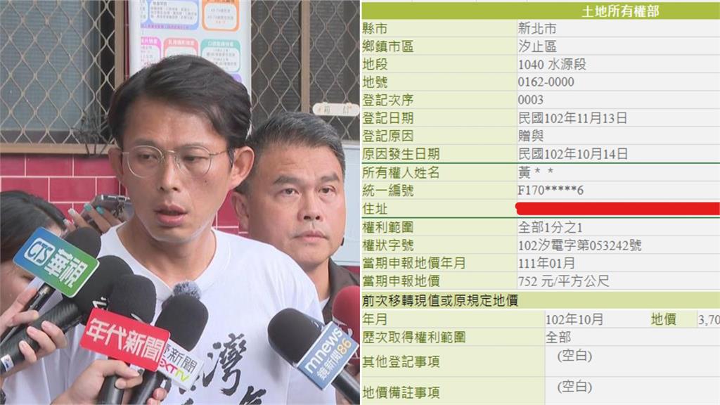 遭爆「兒子是美國籍」黃國昌竟扯:太太要我別回應!網1點酸爆「被說中了」