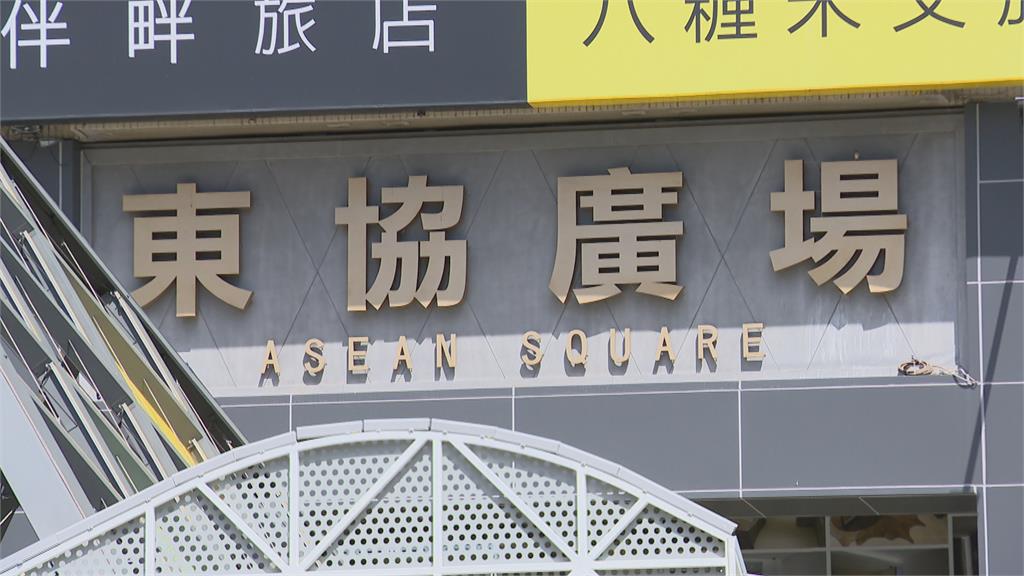 市場改選主委傳黑衣人打趴總幹事 指控警察故意姍姍來遲