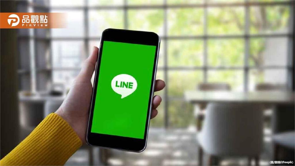 LINE2大功能直接刪除！重要檔案快備份起來