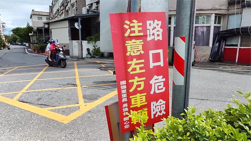 花蓮兩名機車騎士相撞　查出兩人都沒有駕照