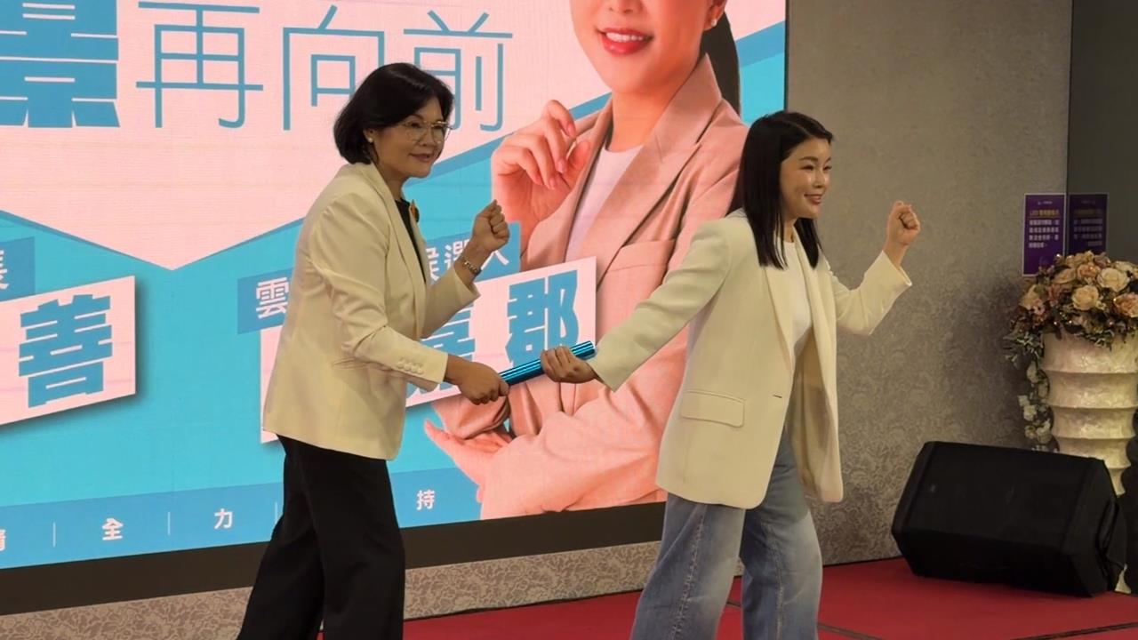 選戰倒數100天！張麗善傳「接力棒」　張嘉郡：延續建設
