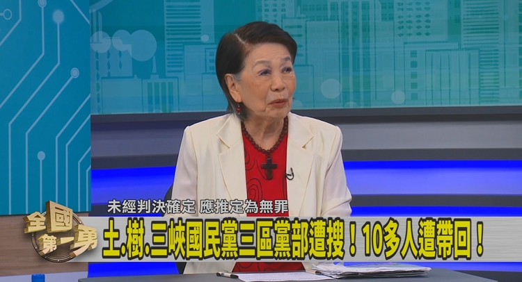 第一勇(影)／假連署案澆熄黨工熱情？鄭佩芬「憶過往」嘆：為何沒人阻止？