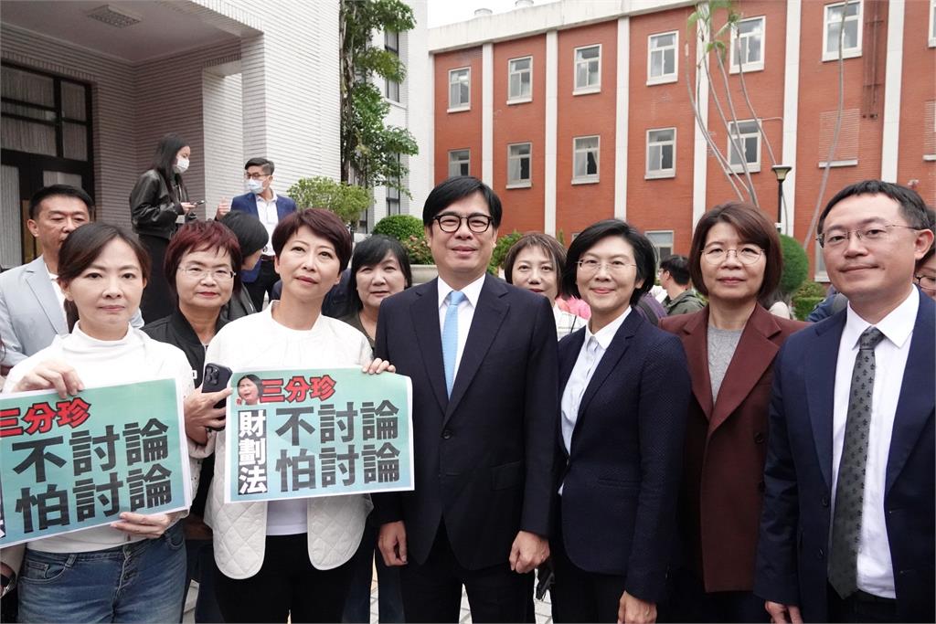 快新聞／陳其邁北上立院無機會發言　綠高雄議會黨團轟：國民黨惡質如強盜