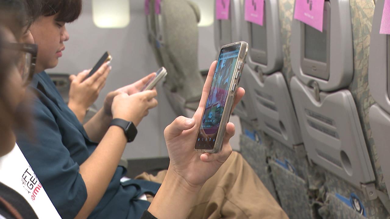 高鐵飆速網路卻卡卡？　實測結果進隧道「5G秒變4G」