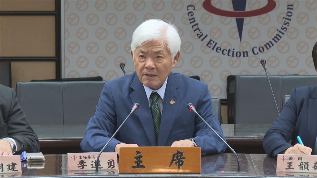 快新聞/中選會將於「六月這天」審議首波罷免案 26案可望在同一天投票