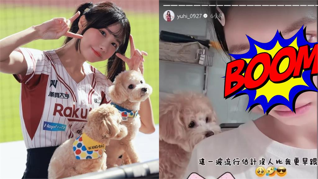 樂天女孩遭「愛犬咬破相」急送醫！「眼下血狂流」畫面曝光…她嘆：恐無法上班